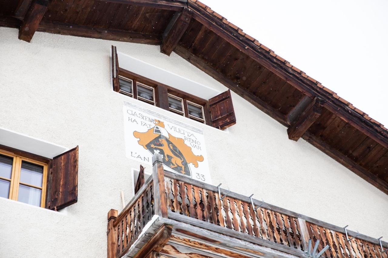 Meisser Lodge Guarda Buitenkant foto